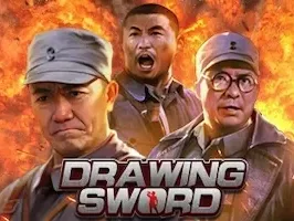 Drawing Sword game thumbnail