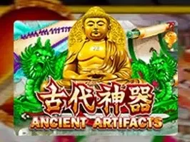 Ancient Artifacts game thumbnail