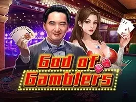 God of Gamblers
