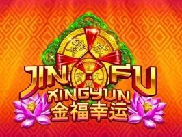 Jinfu Xingyun game thumbnail